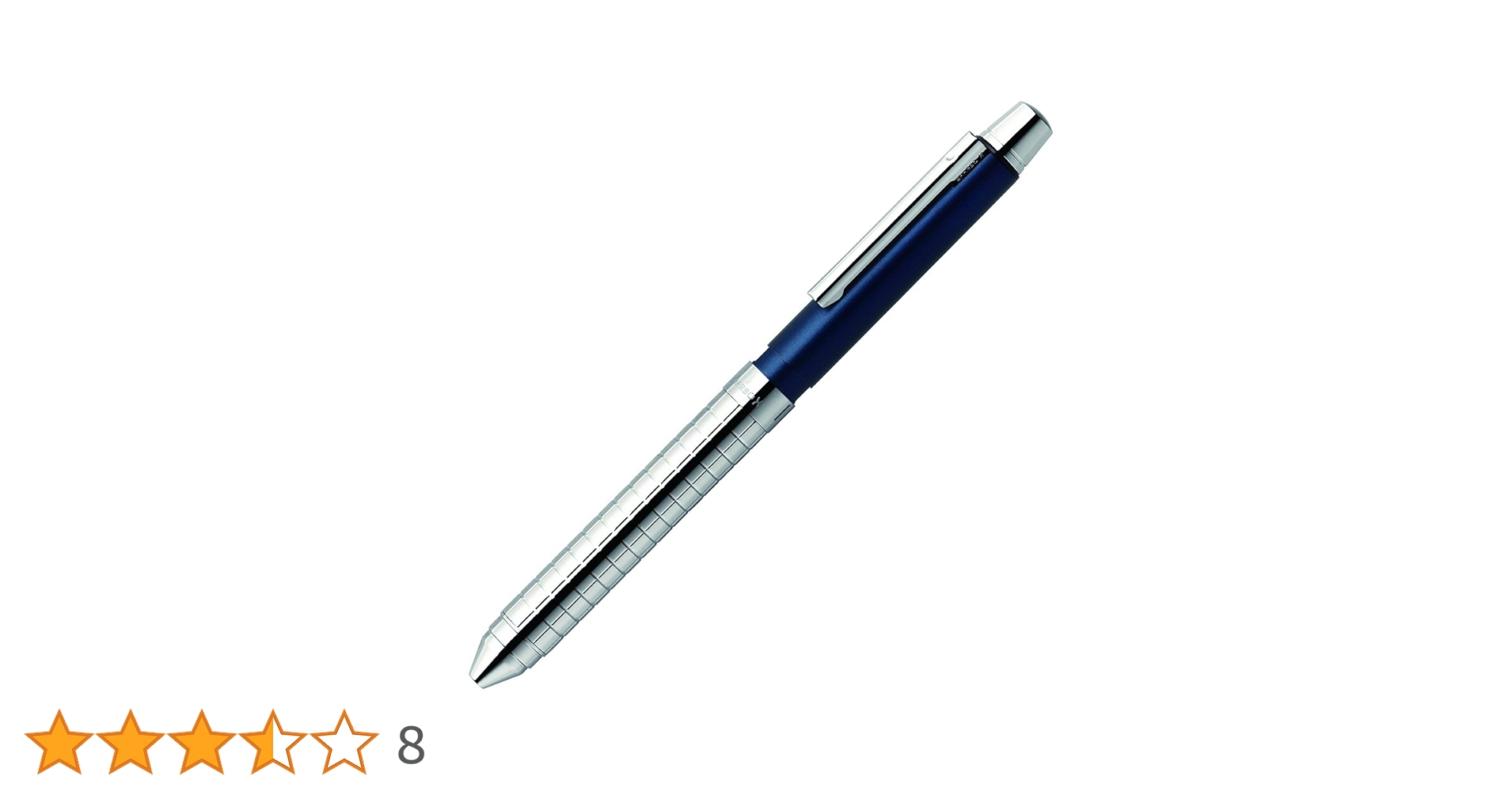 Amazon | ゼブラ 多機能ペン シャーボX GS40th 限定色
